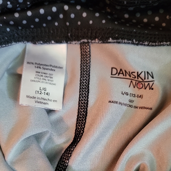 Black and White Patterned Leggings - Picture 2 of 5